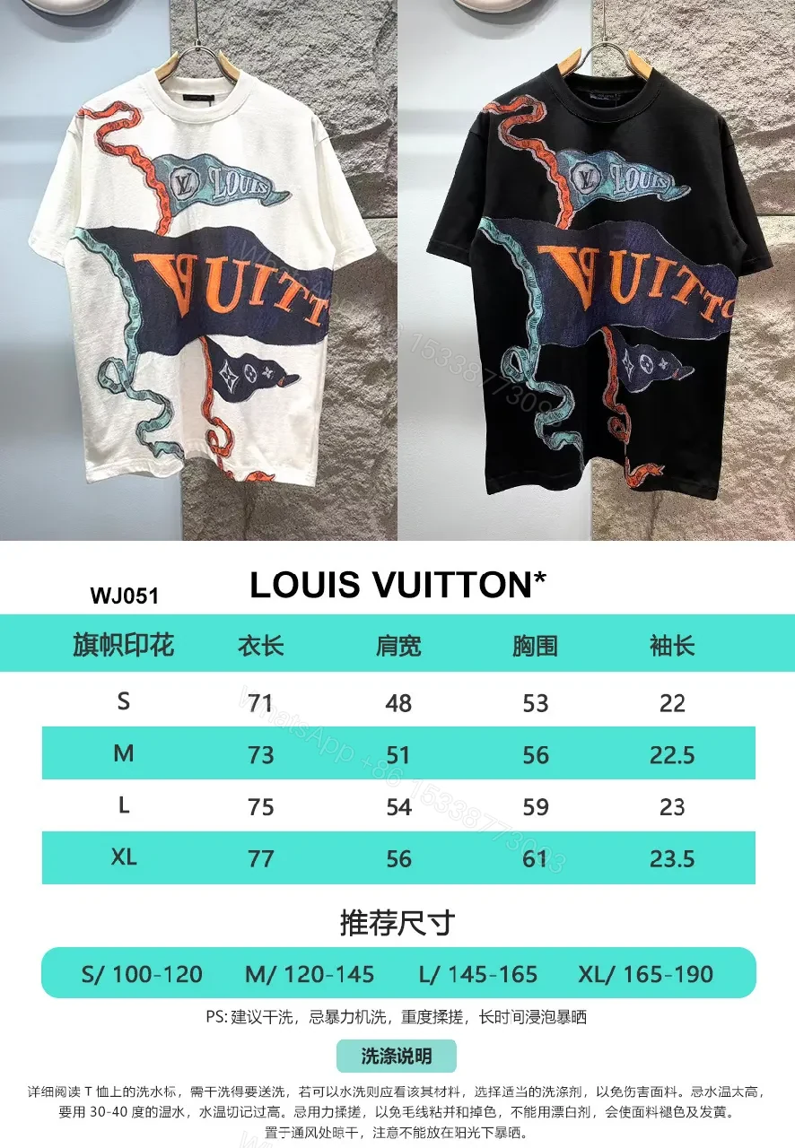 View 6 of Bold Graphic Tee: Luxe Motifs, Premium Cotton Blend Tee