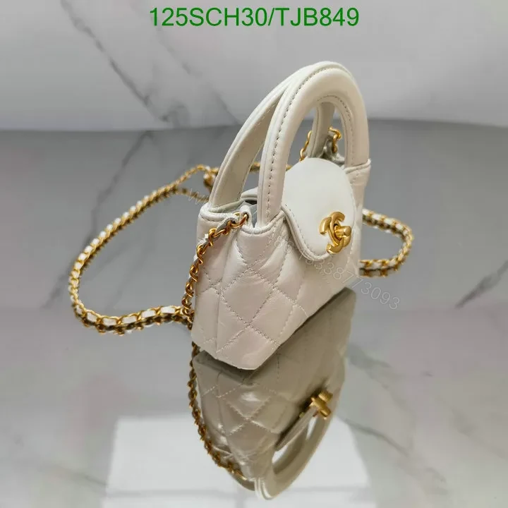 View 3 of Chanel Shiny Aged Calfskin Quilted Mini Nano Kelly Shopper in White CB1234