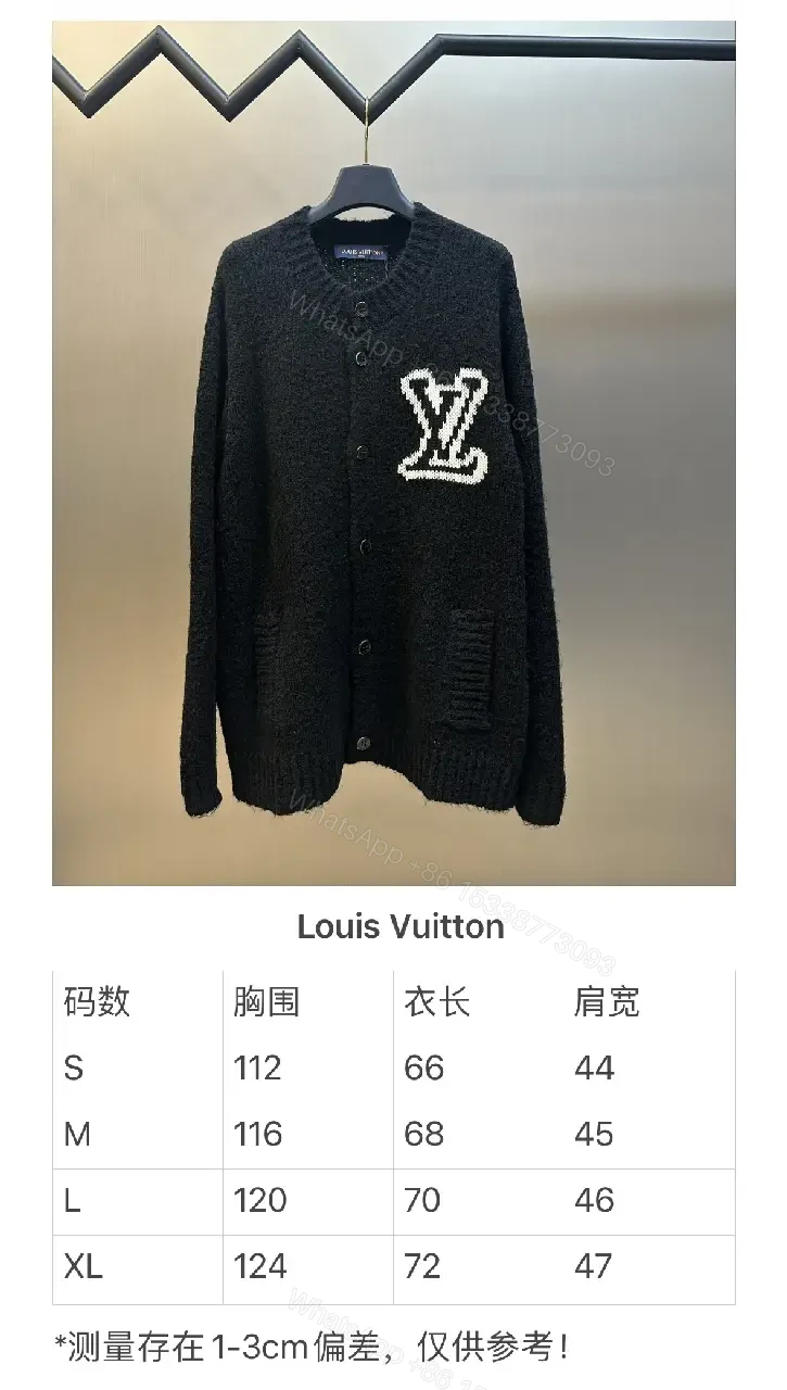 View 9 of Cozy Luxe Knit Cardigan with Bold Emblem, Mid-Weight Style