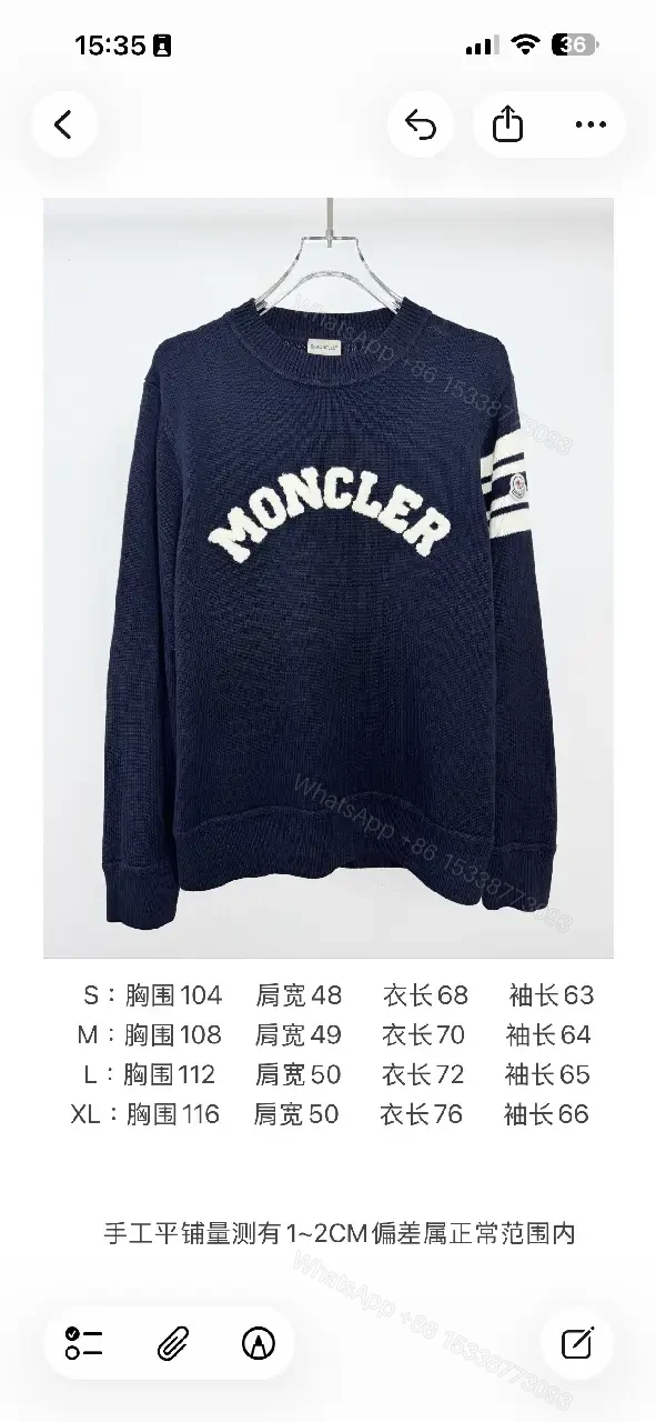 View 2 of Gray Knit Crewneck Sweater – Subtle Texture, Logo Accent