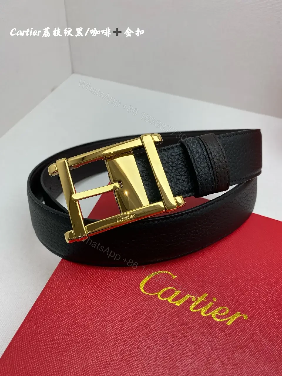 View 7 of Black Leather Belt - Gold H-Frame Buckle, Cartier-Style