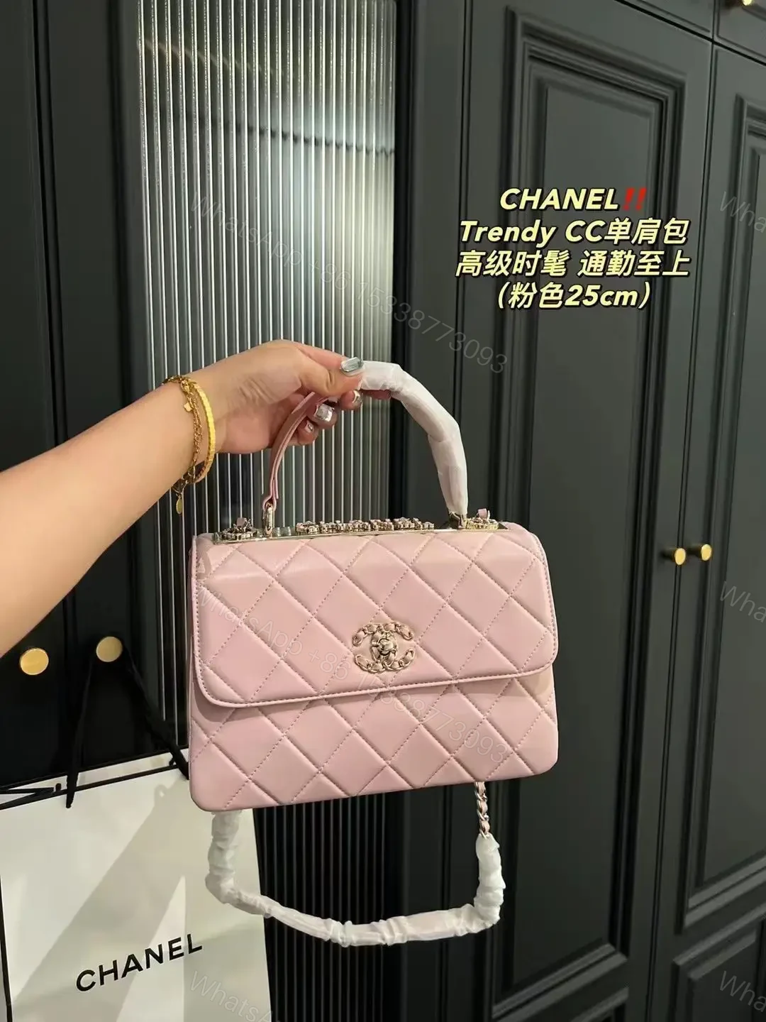CHANEL — view 1