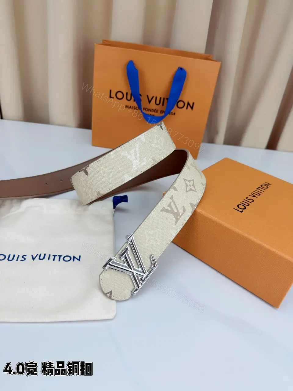 View 7 of Beige Canvas Louis Vuitton Monogram Belt, Designer, Metal Buckle