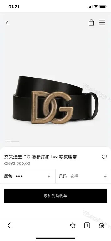 View 9 of Dolce & Gabbana Leather Belt with Gold Buckle - Italian Craftsmanship