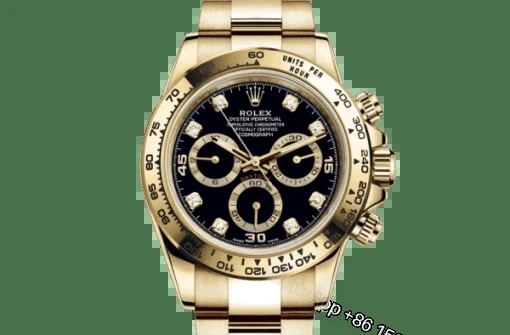 Replica Rolex Cosmograph Daytona yellow gold 116508 — view 1