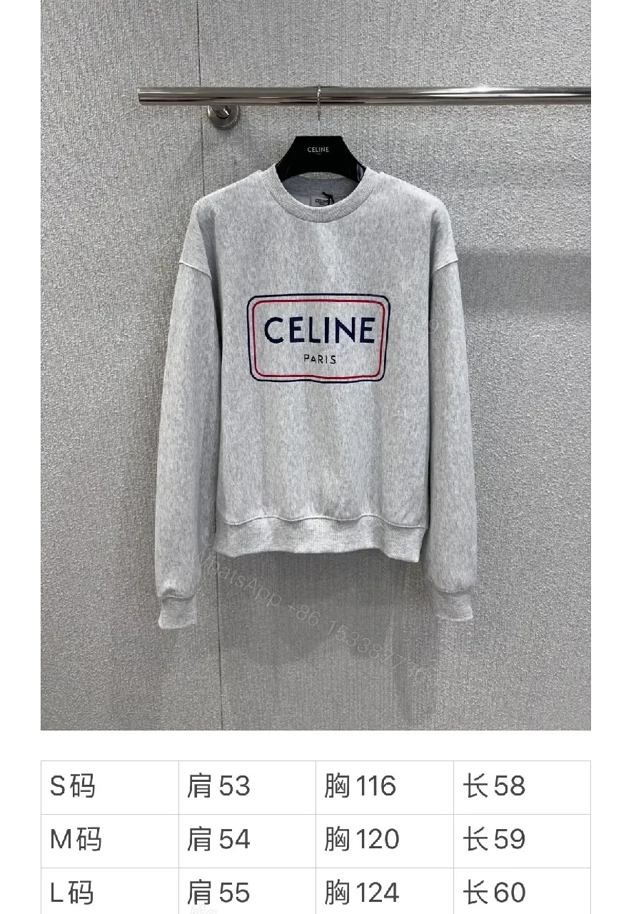 View 3 of Grey Fleece Crewneck Sweatshirt with Logo – Modern Parisian Luxury