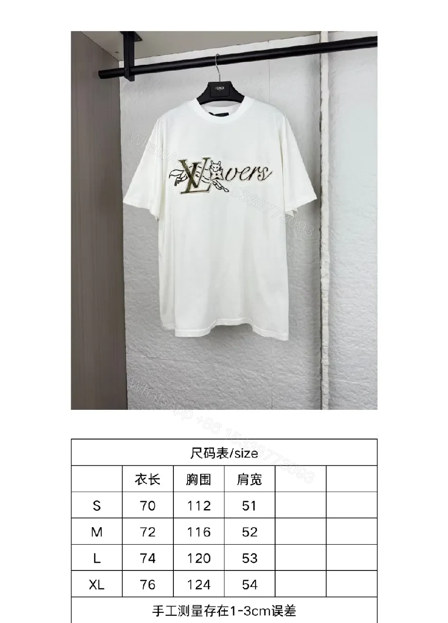 View 6 of White Cotton Tee Luxe Embroidered XLV Monogram Statement Tee