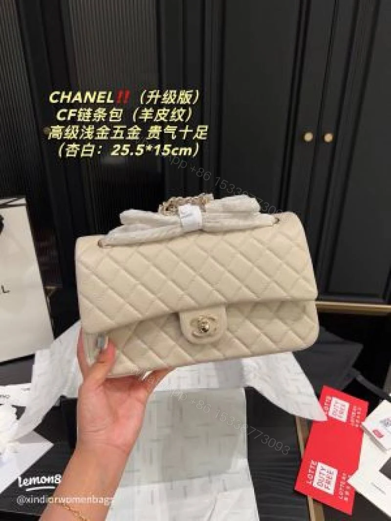 View 3 of First Copy Beige Quilted Luxury Shoulder Bag With Gold Chain Strap And Premium Finish