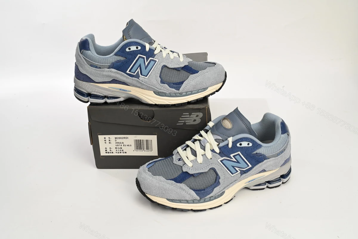 New Balance 2002R Protection Pack Light Arctic Grey Purple M2002RDI — view 2