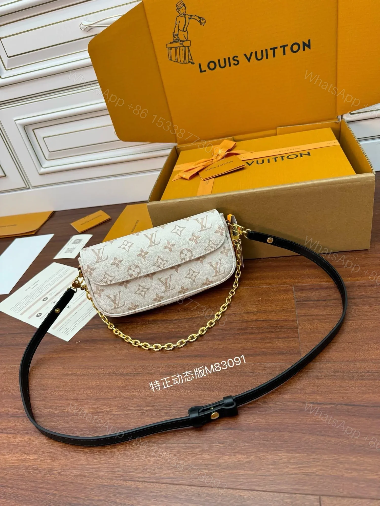 View 7 of Louis Vuitton Wallet On Chain Ivy M83091