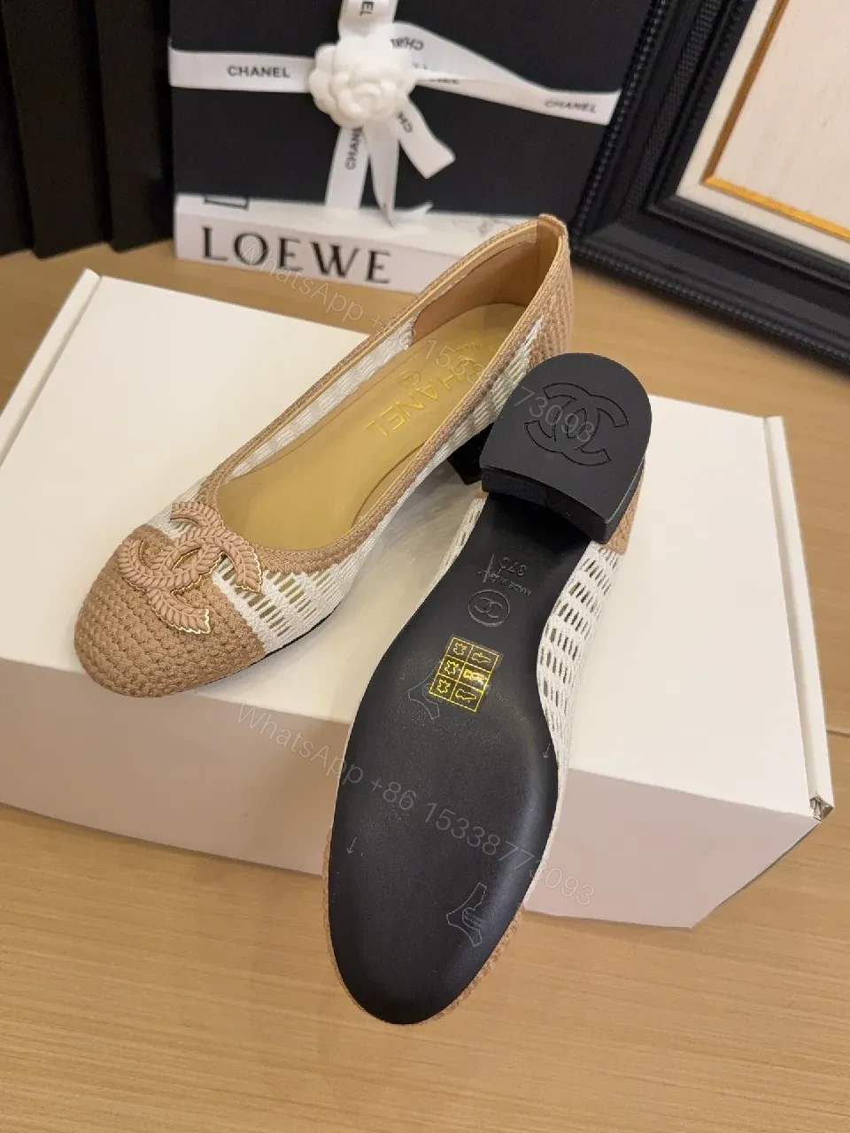 View 5 of Beige Jute Espadrille Flats with Logo Motif