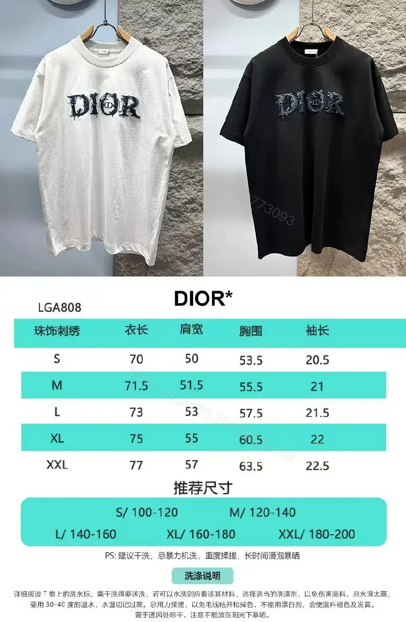 View 4 of Casual Luxe Embroidered Tee - Premium Cotton, Relaxed Fit, Logo Accent