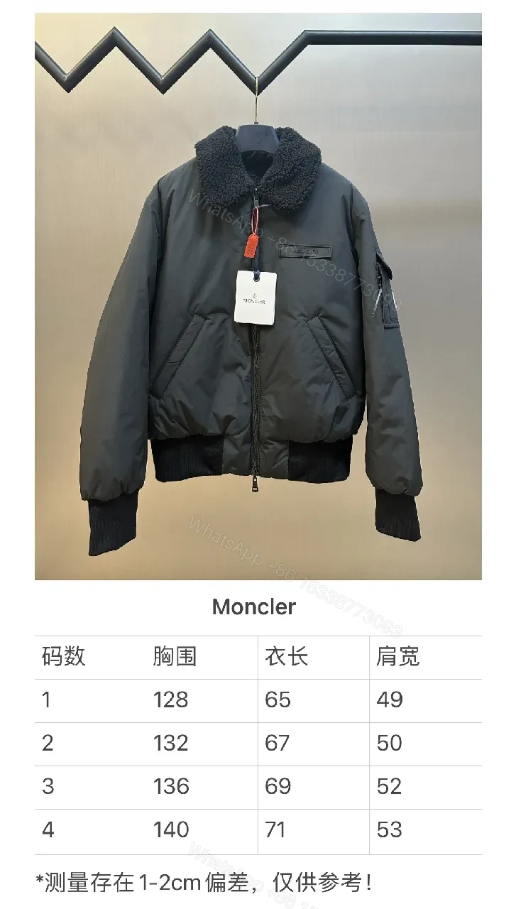 View 6 of Black + Shearling + Bomber + Plush Collar Warmth + Jacket