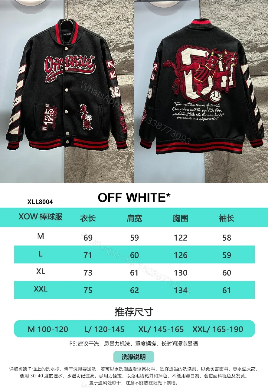 View 9 of Premium Wool-Blend Varsity Jacket with Embroidery Detail