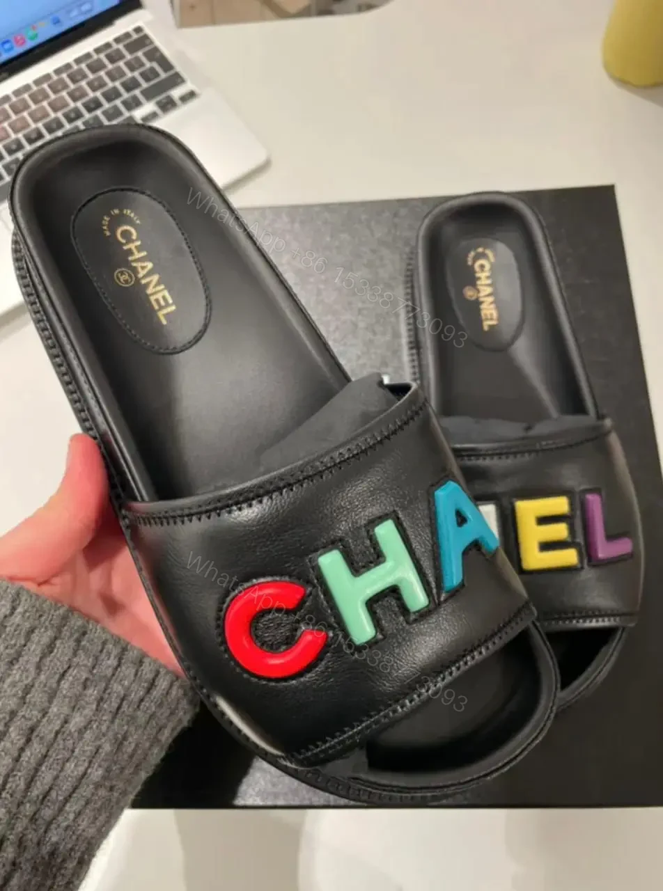 CHANEL — view 1