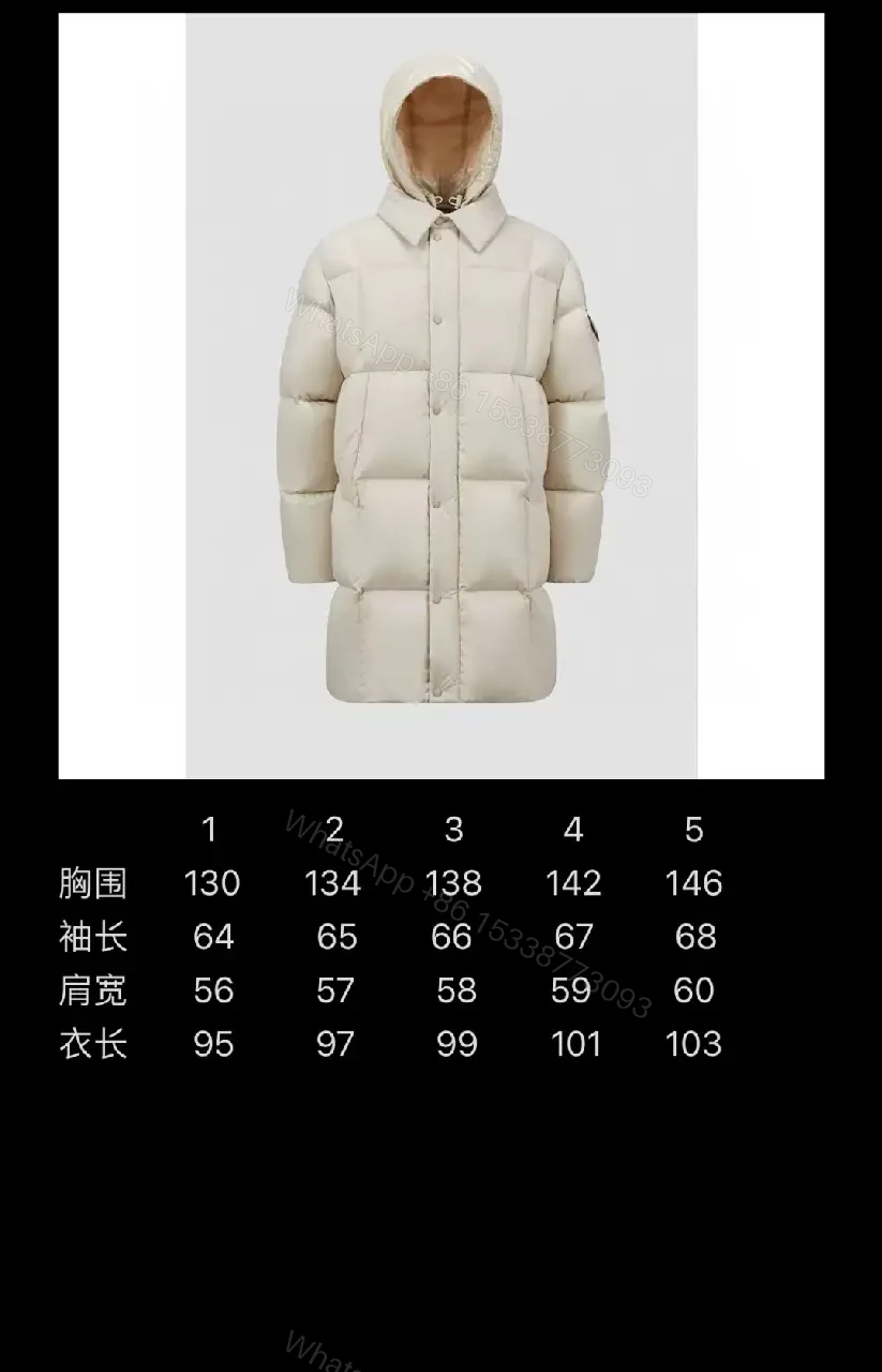 View 9 of Bold Insulated Puffer Coat with Subtle Detailing
