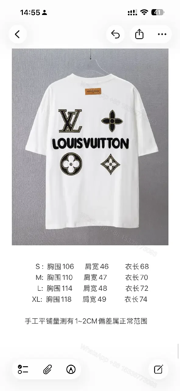 View 10 of Black Cotton Oversized Tee with White LV Logo Applique T-shirt