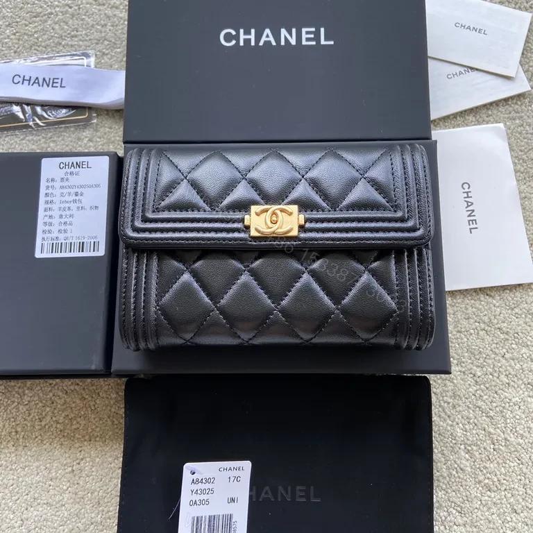 Chanel Quilted Lambskin Wallet - Compact Luxury Everyday — view 1