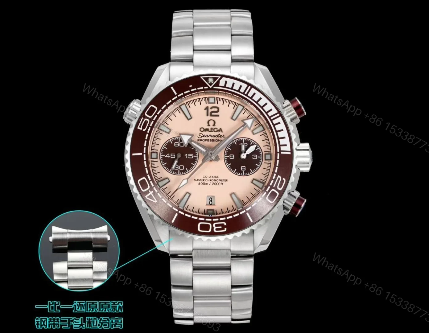 View 9 of Omega Seamaster Planet Ocean 600M Chronograph OMG-PO600-CHRONO-21532465109001