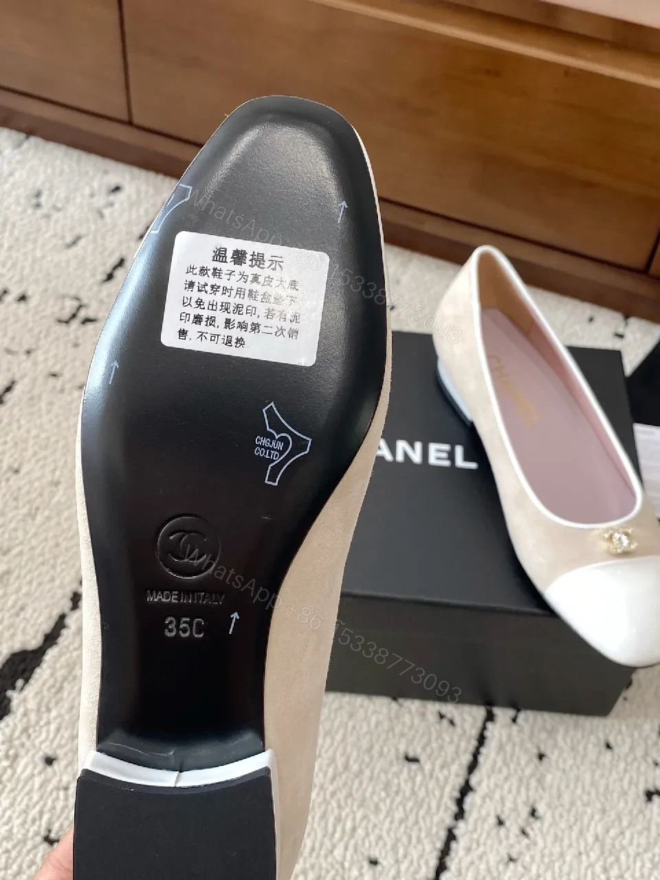 View 4 of Beige Suede Ballet Flats with White Cap Toe and Logo Hardware