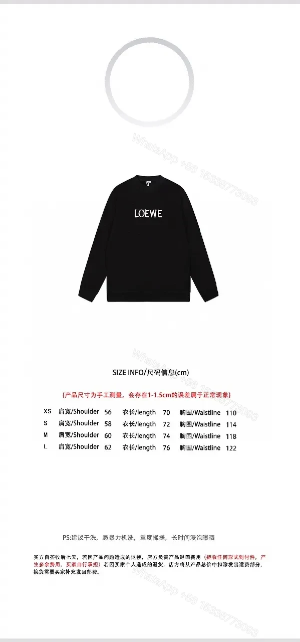View 3 of Black Cotton-Blend Minimalist Sweatshirt with Elevated Comfort