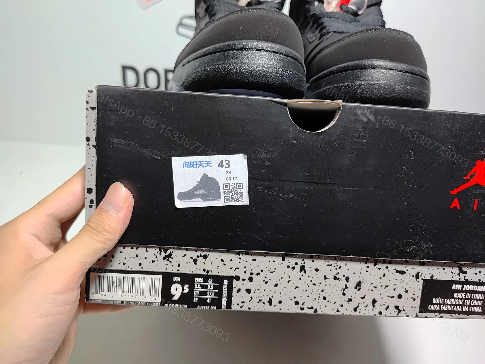 View 7 of Air Jordan 5 Greater Paris AV9175-001