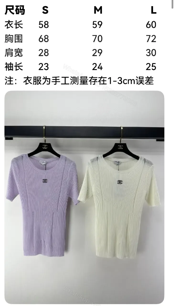 View 5 of Soft Lilac Knit Tee: Subtle Emblem, Effortless Luxury Top