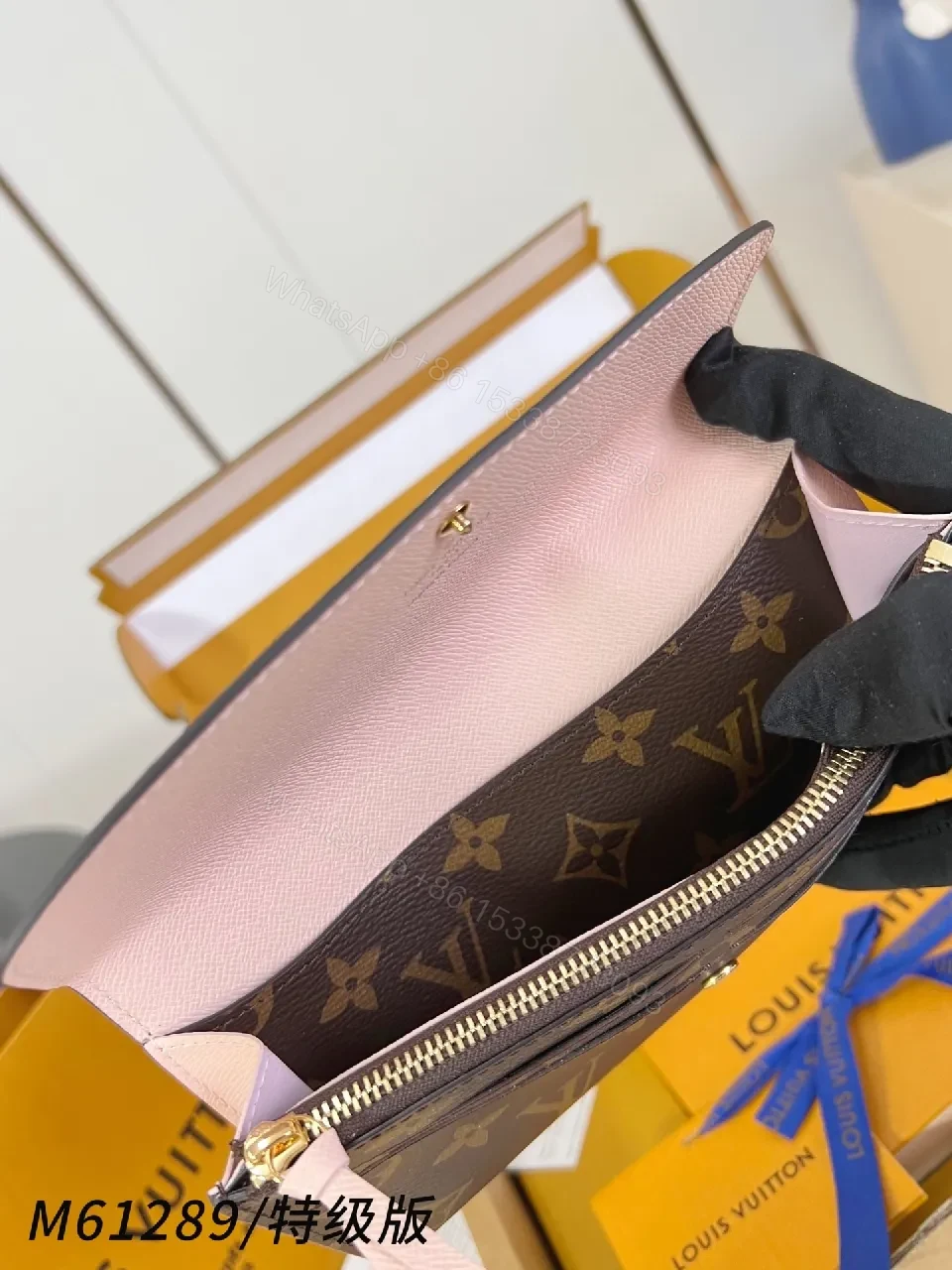 View 4 of Monogram Luxe Wallet Set: Timeless, Durable, Gift-Ready