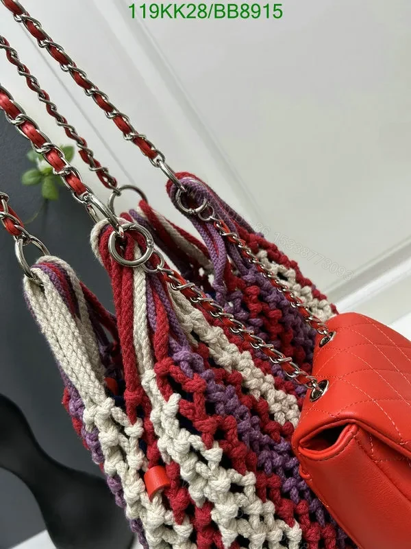 View 15 of Chanel Multicolor Crochet Mixed Fibers Shopping Tote BB4726