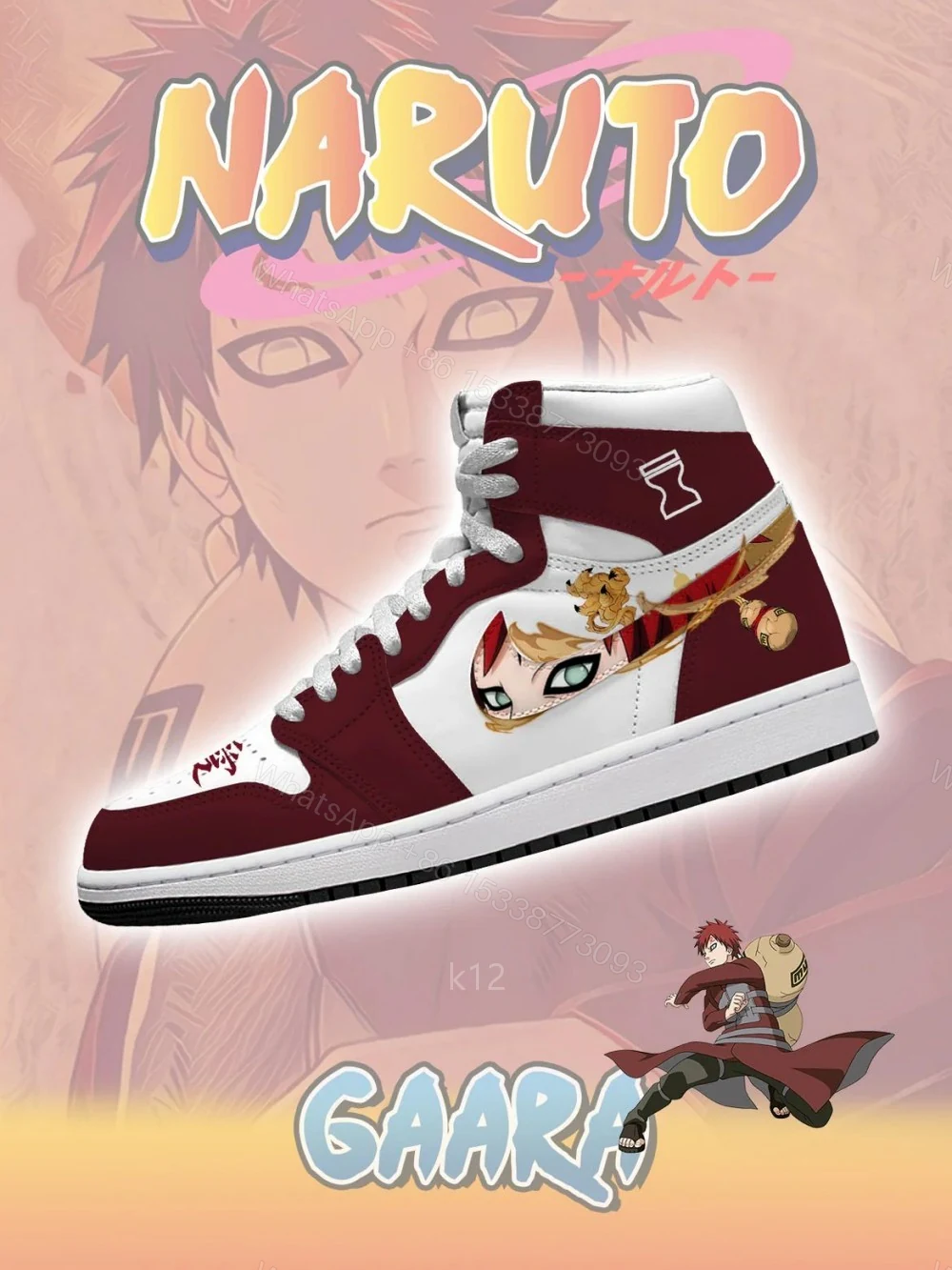 Gaara V.1 Custom High Jordan 1 — view 1