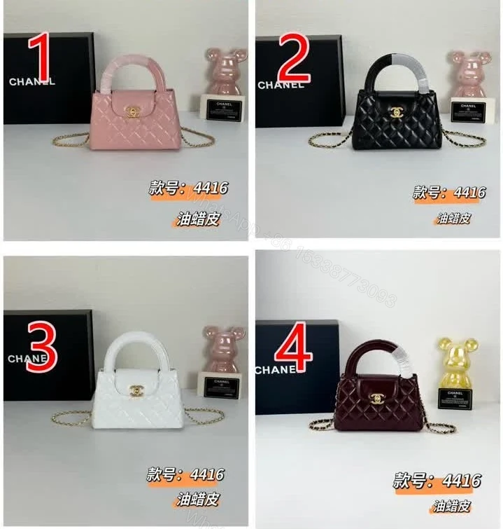 View 2 of Chanel Mini Kelly Shopping Bag VB2693