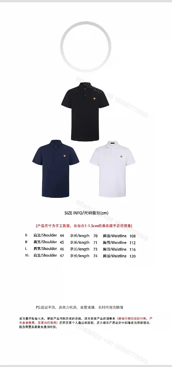 View 3 of Minimalist Navy Knit Polo: Subtle Crest Luxury Polo