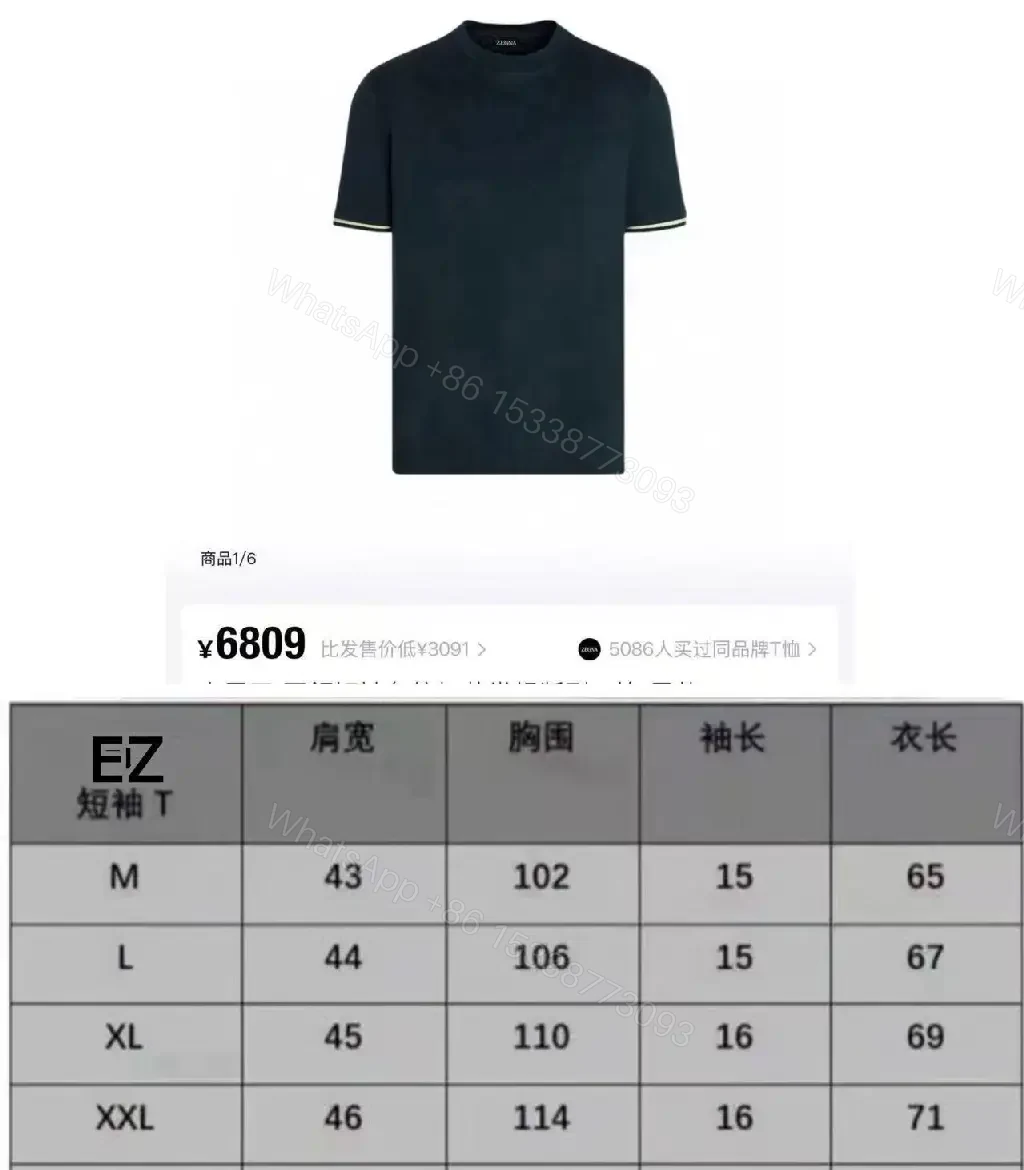 View 3 of Structured Minimal Knit Tee: Premium, Relaxed Fit, Durable Comfort
