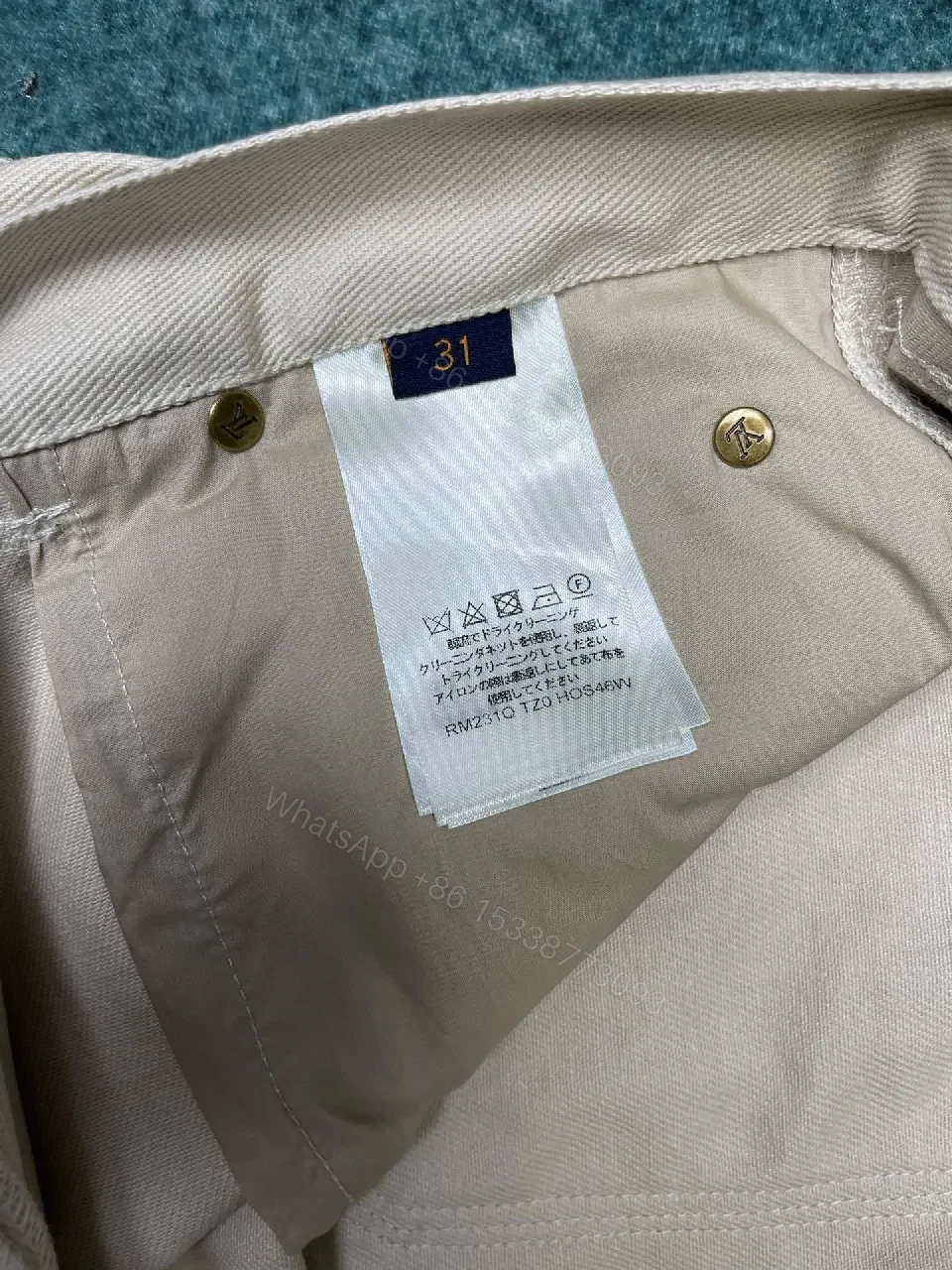View 6 of Patterned Denim Utility Pants: LV Monogram Texture Denim Slim Fit