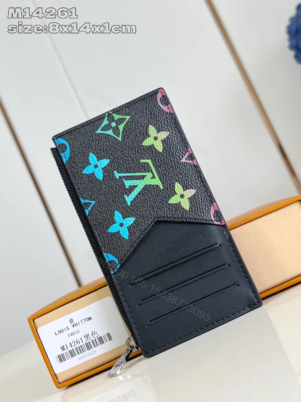 Multicolor Monogram Leather Card Case with Zip Pocket — view 1