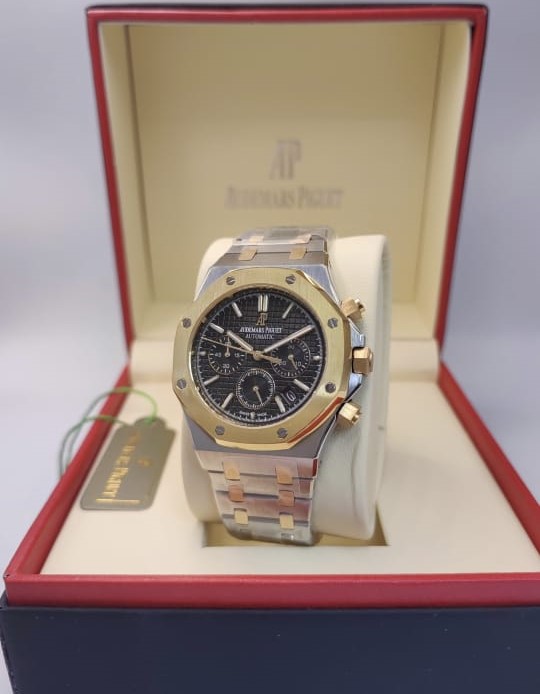 View 5 of Audemars Piguet Royal Oak Titanium Watch